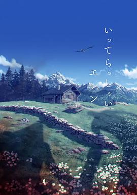 日韩不卡视频在线观看